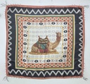 91B135 Scarf 29" x 75"