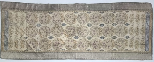 91B172 Scarf 65cm x 180cm
